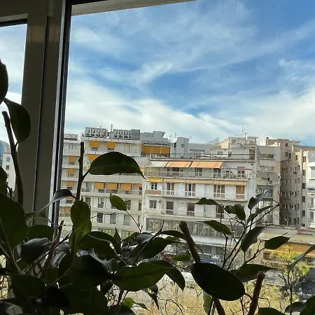 Modern Cityview Flat - 1 Min To Metro - Walk To Acropolis-3